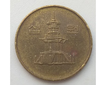 Южная Корея 10 вон 1994