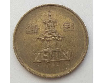 Южная Корея 10 вон 1995