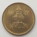 Южная Корея 10 вон 1998