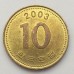 Южная Корея 10 вон 2003