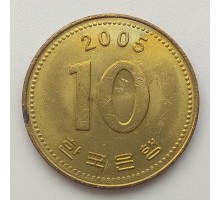 Южная Корея 10 вон 2005