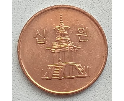 Южная Корея 10 вон 2009
