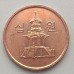 Южная Корея 10 вон 2012