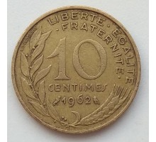 Франция 10 сантимов 1962