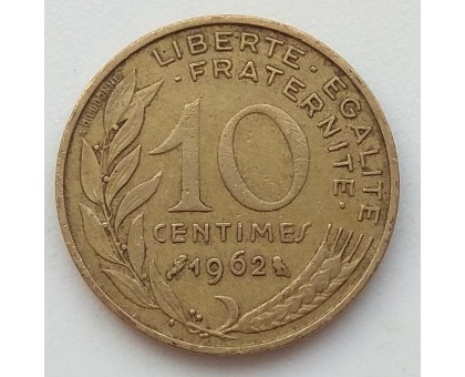 Франция 10 сантимов 1962
