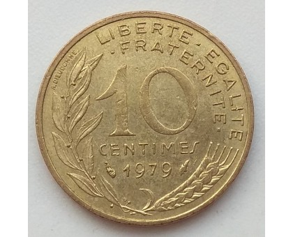 Франция 10 сантимов 1979