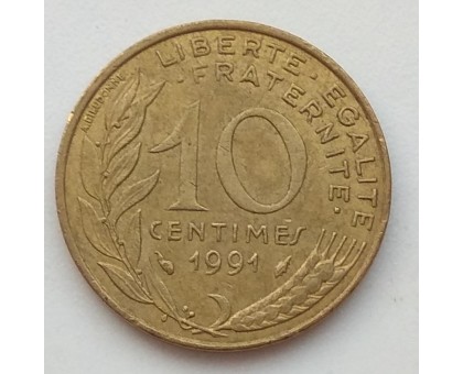 Франция 10 сантимов 1991