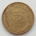 Франция 5 сантимов 1971