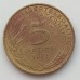 Франция 5 сантимов 1973