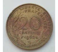Франция 20 сантимов 1962