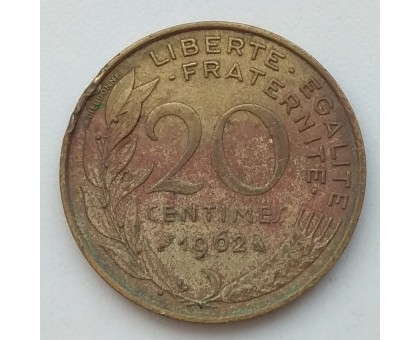 Франция 20 сантимов 1962