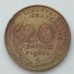 Франция 20 сантимов 1962