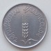 Франция 5 сантимов 1962