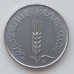 Франция 5 сантимов 1963