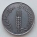 Франция 5 сантимов 1964