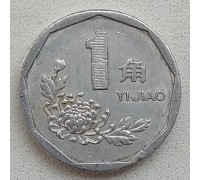 Китай 1 цзяо 1997