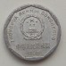 Китай 1 цзяо 1998
