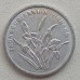 Китай 1 цзяо 1999