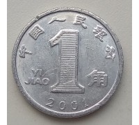 Китай 1 цзяо 2001