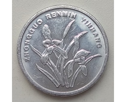 Китай 1 цзяо 2002