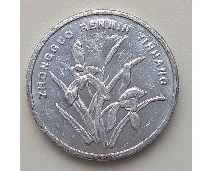 Китай 1 цзяо 2003