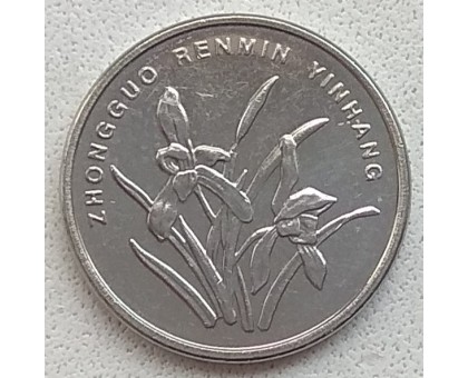 Китай 1 цзяо 2007