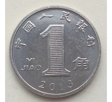 Китай 1 цзяо 2013
