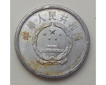 Китай 1 фень 1980