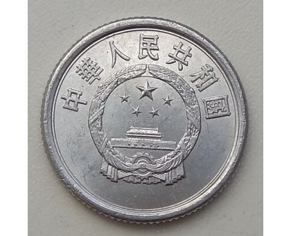 Китай 1 фень 1983