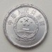 Китай 1 фень 1987