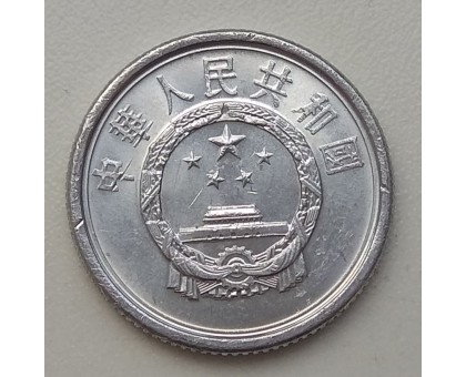 Китай 1 фень 2007