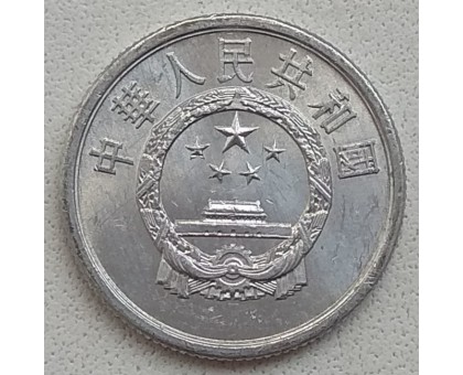 Китай 2 феня 1982