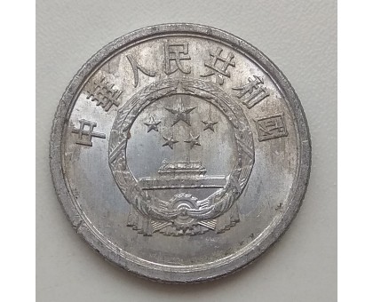 Китай 2 феня 1985