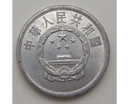 Китай 5 феней 1983