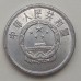 Китай 5 феней 1983
