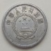 Китай 5 феней 1984