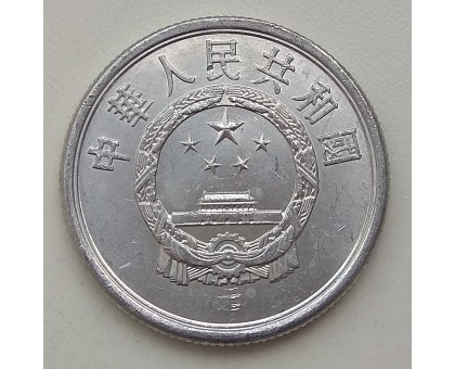 Китай 5 феней 1986