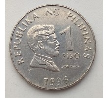 Филиппины 1 писо 1996