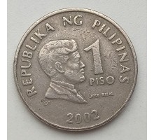 Филиппины 1 писо 2002