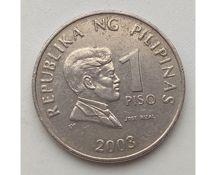 Филиппины 1 писо 2003