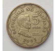 Филиппины 5 писо 2003