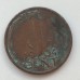 Нидерланды 1 цент 1954