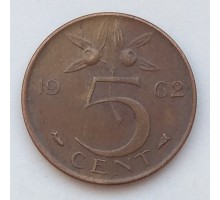 Нидерланды 5 центов 1962