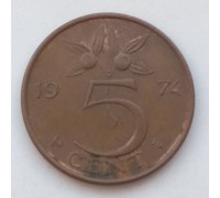 Нидерланды 5 центов 1974