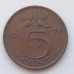 Нидерланды 5 центов 1976