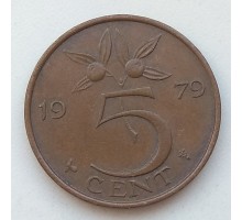 Нидерланды 5 центов 1979