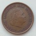 Нидерланды 5 центов 1980