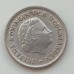 Нидерланды 10 центов 1965
