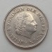 Нидерланды 25 центов 1972