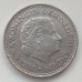 Нидерланды 1 гульден 1971
